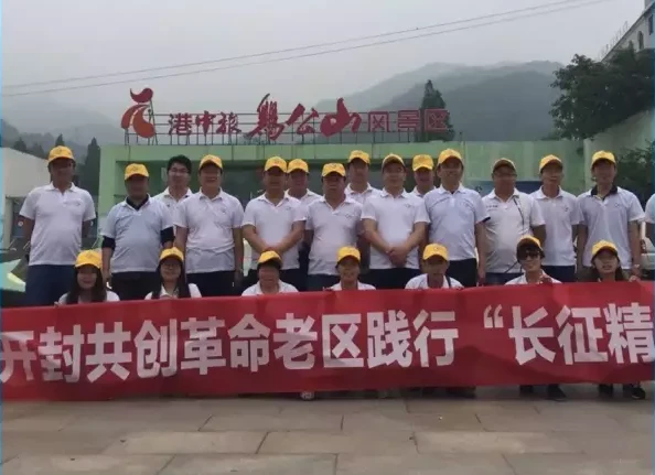 图片8.png
