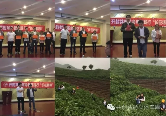 图片11.png