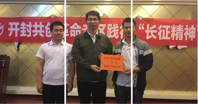 图片12.png
