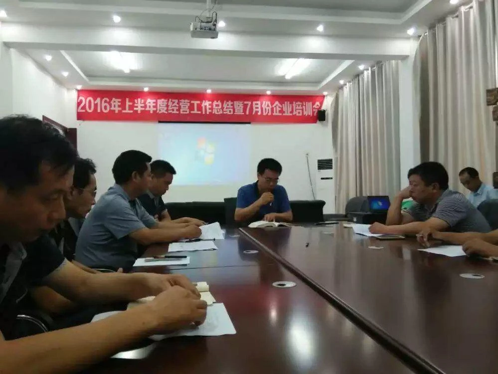 图片22.png