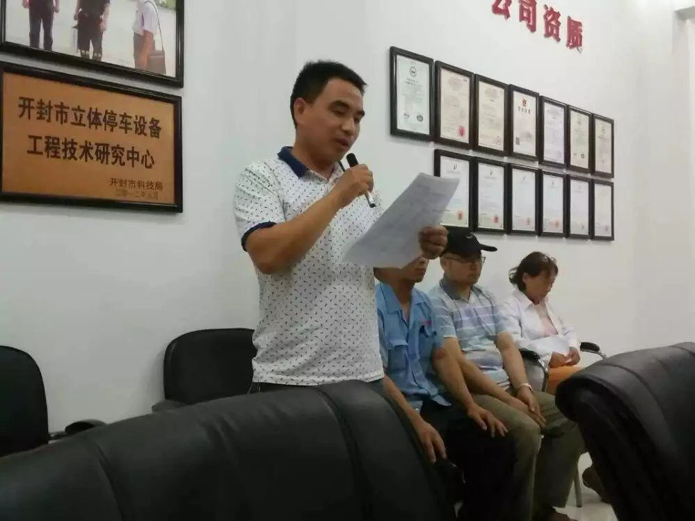 图片23.png