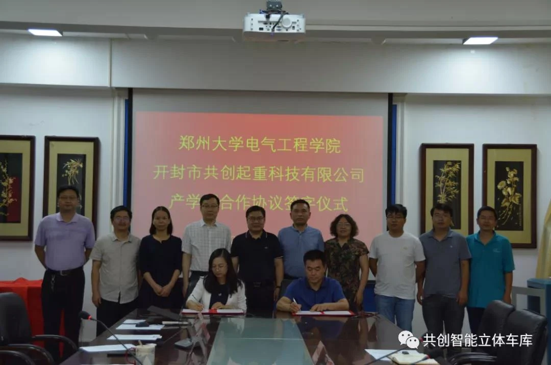 图片18.png 图片18.png