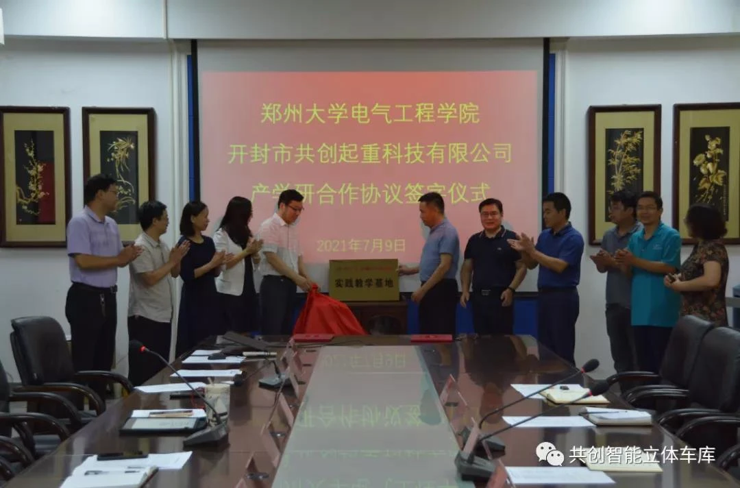 图片20.png 图片20.png