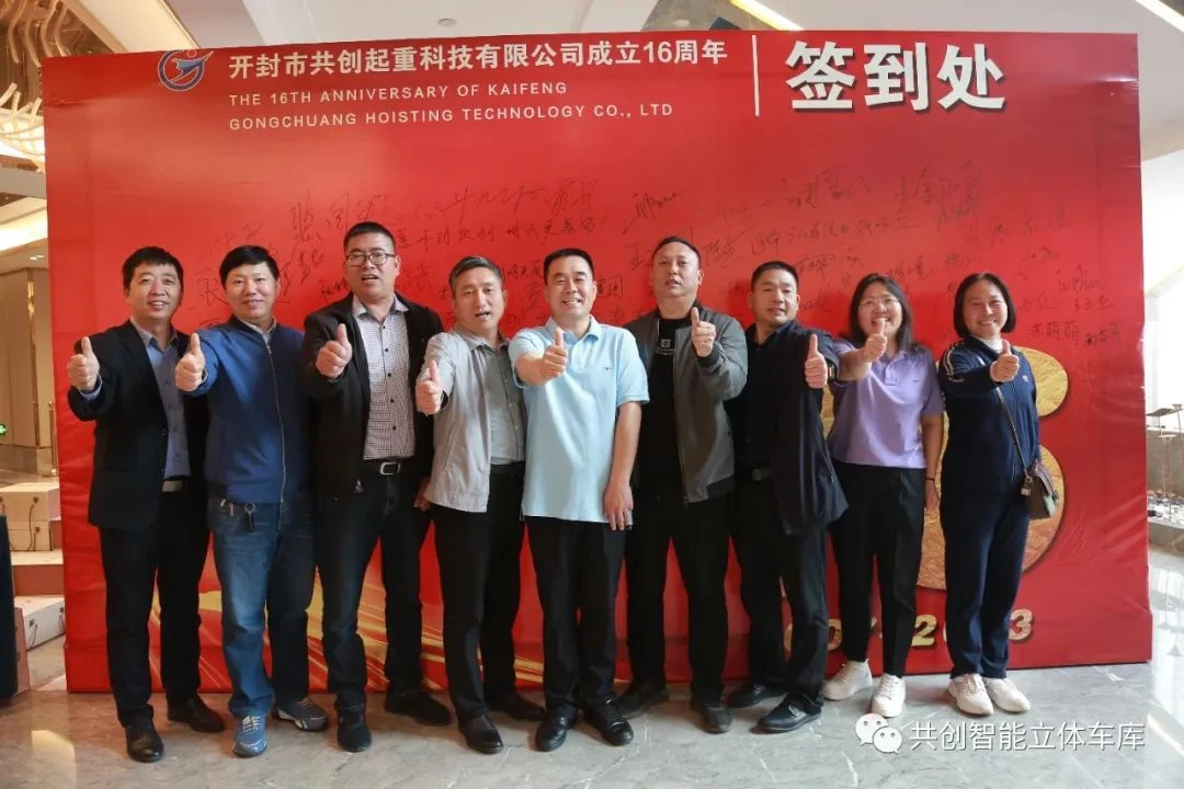 图片55.png 图片55.png